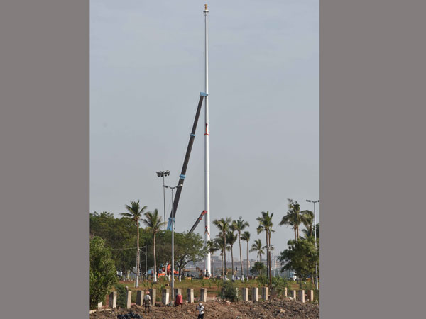 జాతీయ పతాకం