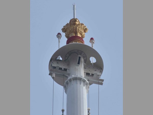 జాతీయ పతాకం