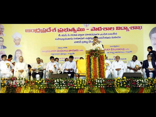 గులక రాళ్లను నోట్లో వేసుకుని సాధన చేసేవారు: ఎన్టీఆర్‌పై చంద్రబాబు