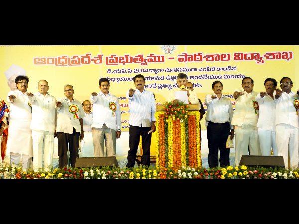  గులక రాళ్లను నోట్లో వేసుకుని సాధన చేసేవారు: ఎన్టీఆర్‌పై చంద్రబాబు