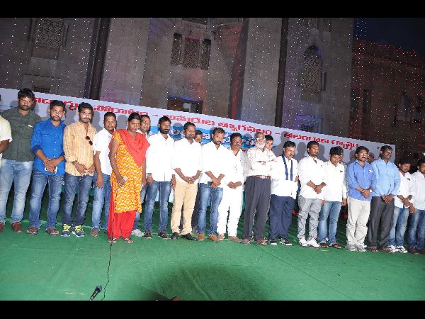  ఉస్మానియా విశ్వవిద్యాలయం