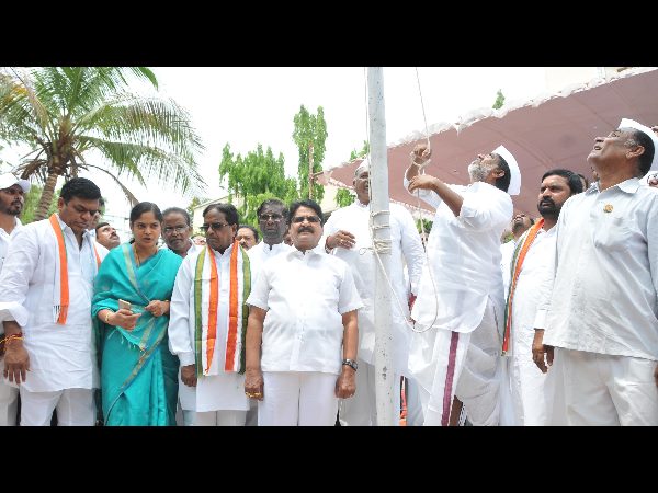 గాంధీ భవన్