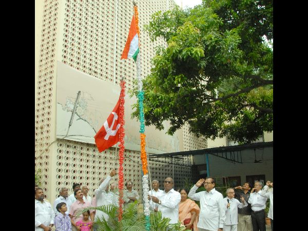 సీపీఐ కార్యాలయం