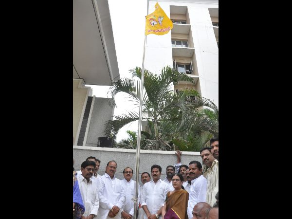 ఎన్టీఆర్ ట్రస్ట్ భవన్