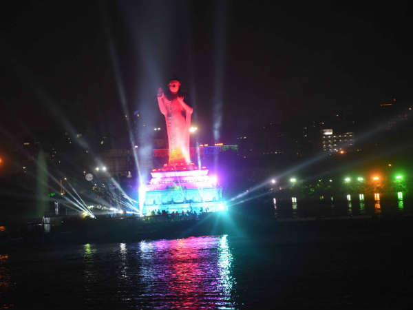 ఆవిర్భావ వేడుక