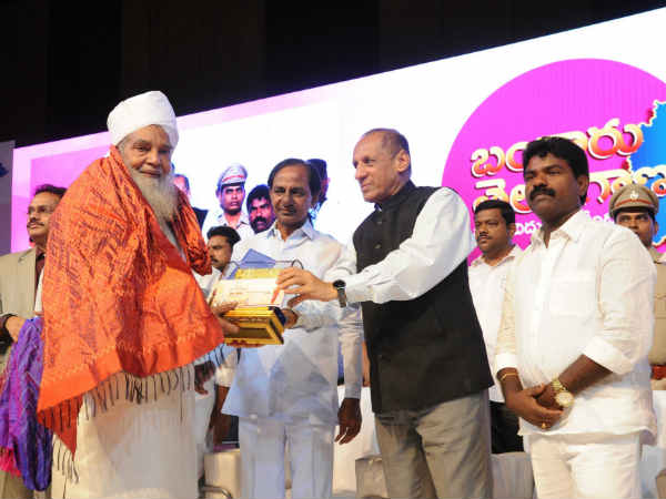 ఆవిర్భావ వేడుక