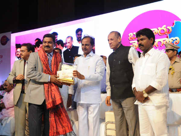 ఆవిర్భావ వేడుక