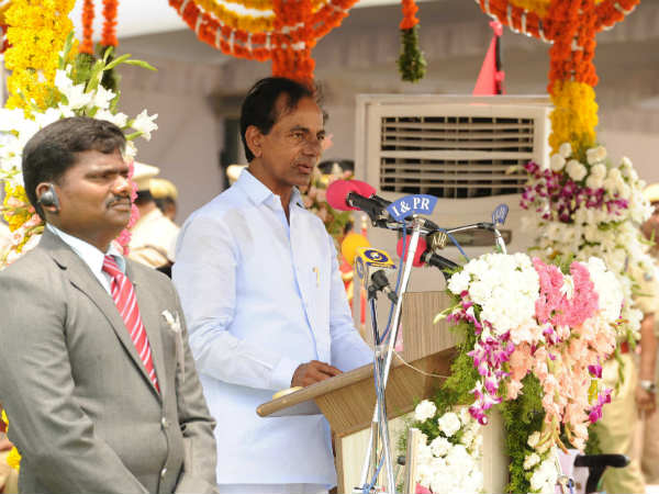 ఆవిర్భావ వేడుక