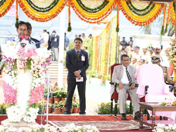 ఆవిర్భావ వేడుక