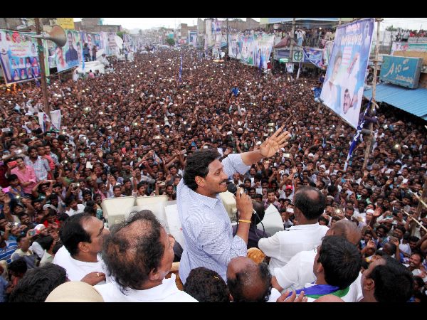  జగన్ పర్యటన, ఉద్రిక్తం