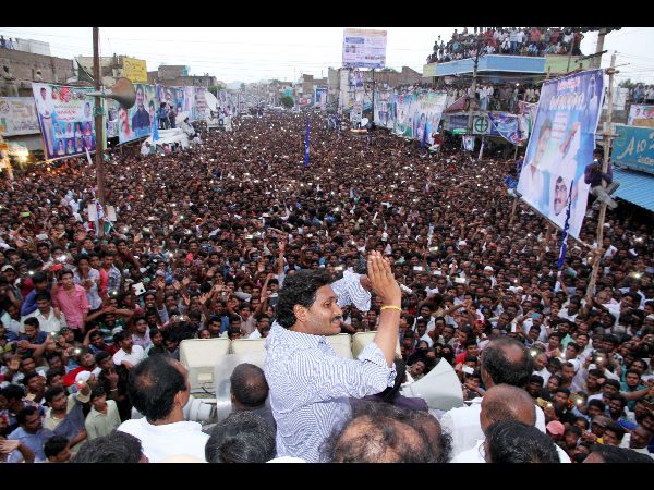 జగన్ పర్యటన, ఉద్రిక్తం