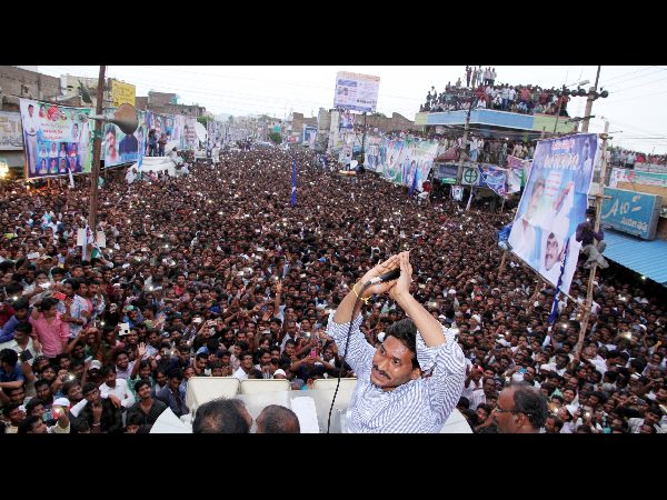 జగన్ పర్యటన, ఉద్రిక్తం