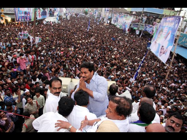  జగన్ పర్యటన, ఉద్రిక్తం