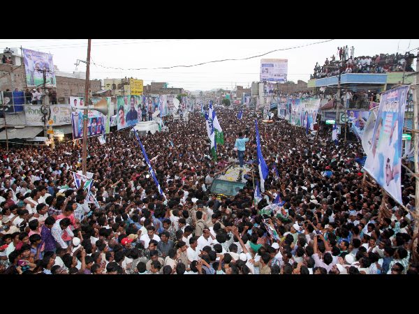  జగన్ పర్యటన, ఉద్రిక్తం