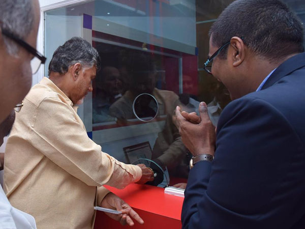చంద్రబాబు