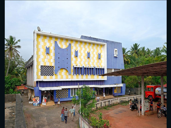 థియేటర్లలో ఆధునికత