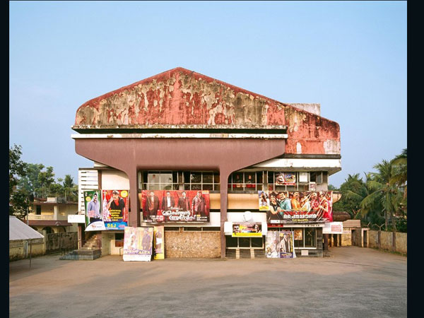 థియేటర్లలో ఆధునికత