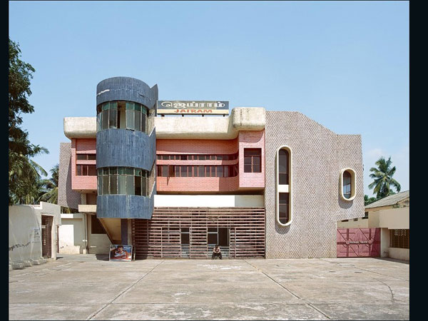 థియేటర్లలో ఆధునికత