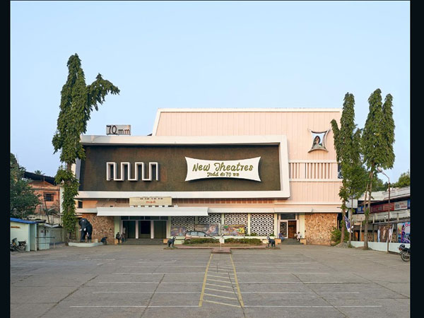 థియేటర్లలో ఆధునికత