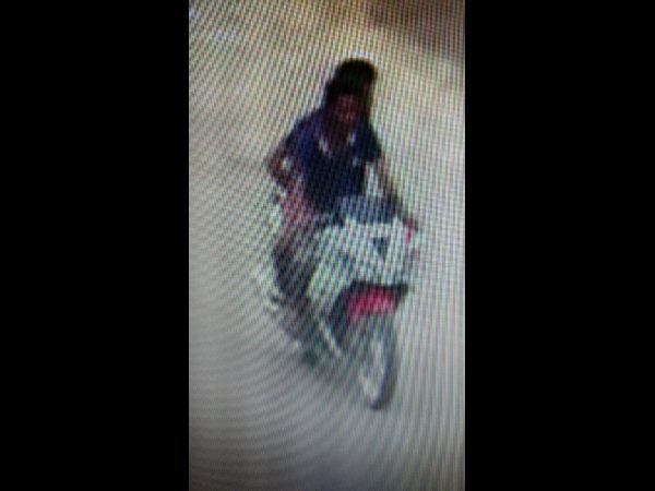 కేకలు వేయడంతో...