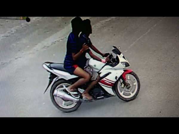 వెంబడించారు...