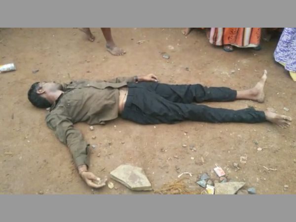 ఘర్షణలో మరణించాడు