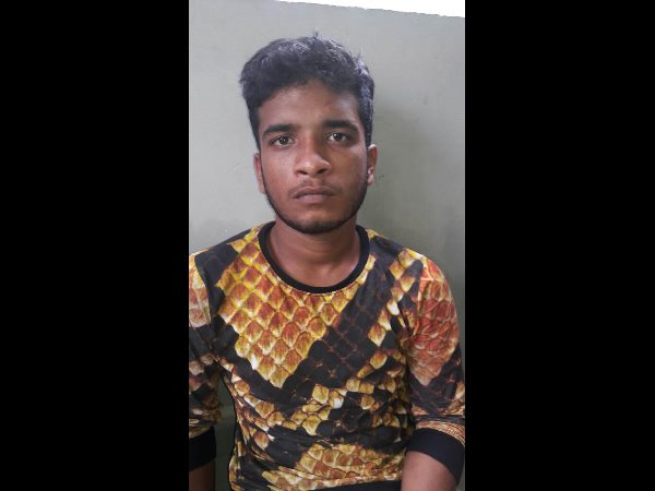 ఫర్వేజ్