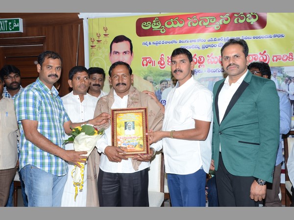 కుదరవల్లికి సన్మానం