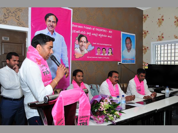 తెలంగాణ స్ఫూర్తి సభ