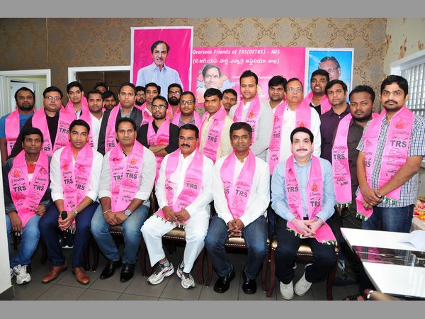 తెలంగాణ స్ఫూర్తి సభ