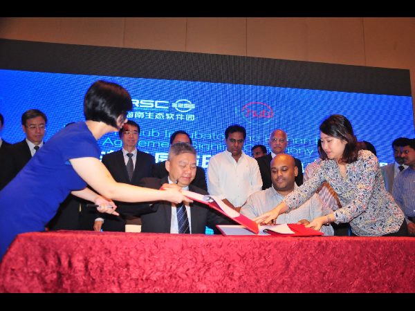 హైనాన్ ప్రావిన్స్‌తో తెలంగాణ ఒప్పందాలు