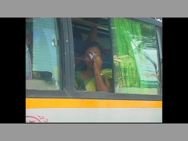 భావోద్వేగం భావోద్వేగం