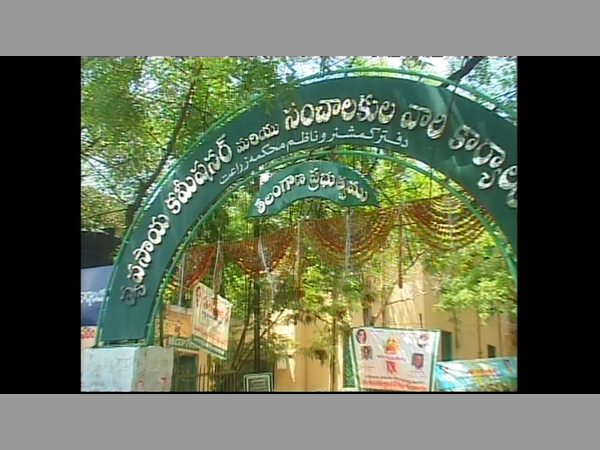 భావోద్వేగం భావోద్వేగం