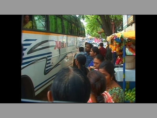 భావోద్వేగం భావోద్వేగం