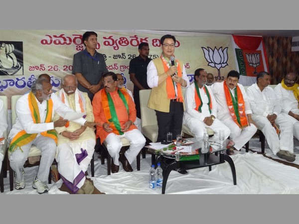 కిరణ్ రిజిజు