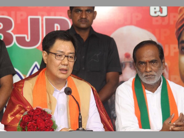 కిరణ్ రిజిజు
