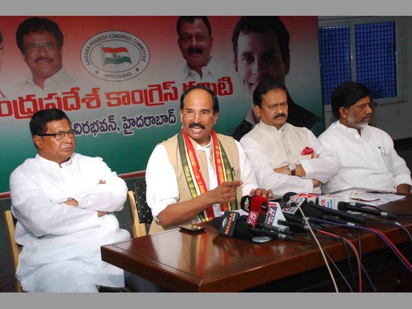 కాంగ్రెస్
