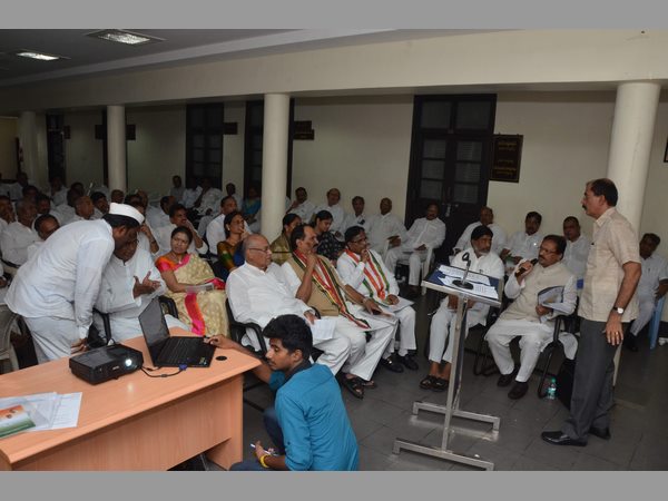 కాంగ్రెస్