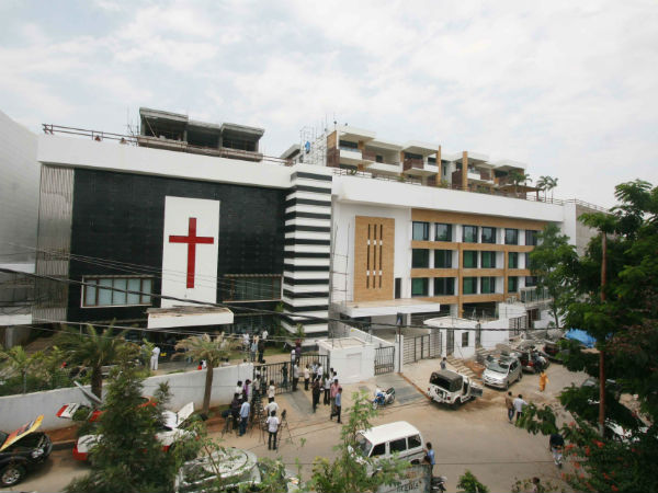 జగన్