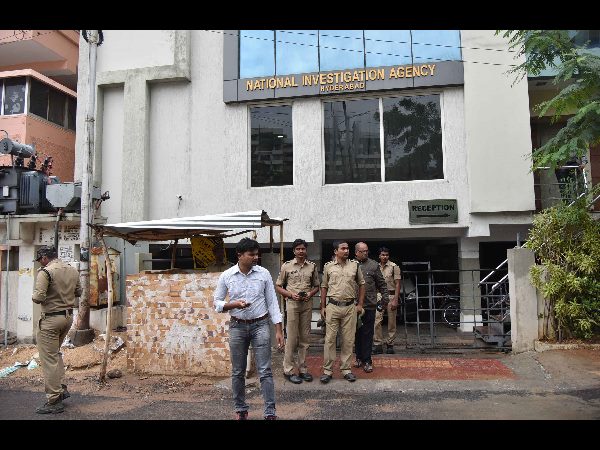 ఎన్ఐఏ కార్యాలయం వద్ద టెన్షన్