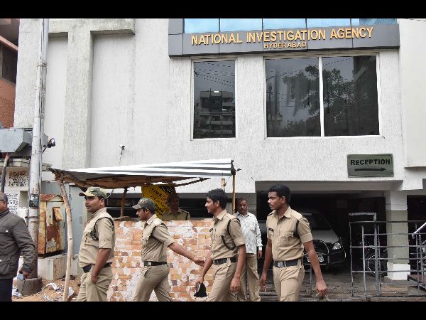 ఎన్ఐఏ కార్యాలయం వద్ద టెన్షన్