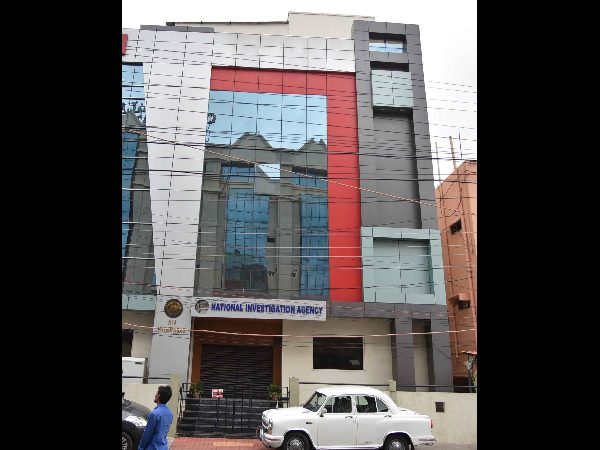  ఎన్ఐఏ కార్యాలయం వద్ద టెన్షన్