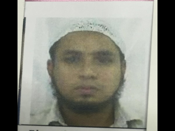  ఏం జరిగింది?