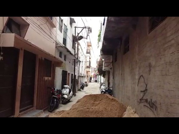  ఏం జరిగింది?