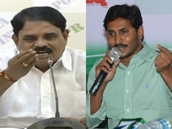 AP Minister fires at YS Jagan AP Minister fires at YS Jagan