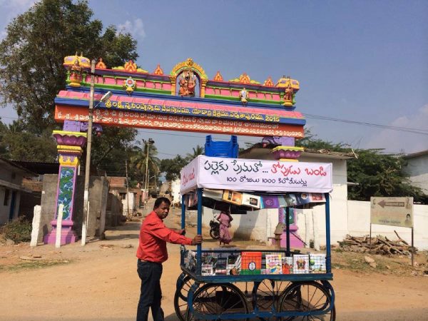  My identiti is Push cart: Sadiq Ali claims