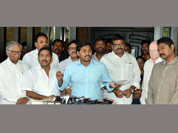 ys jagan fires chandrababu naidu over sakshi tv stop at AP