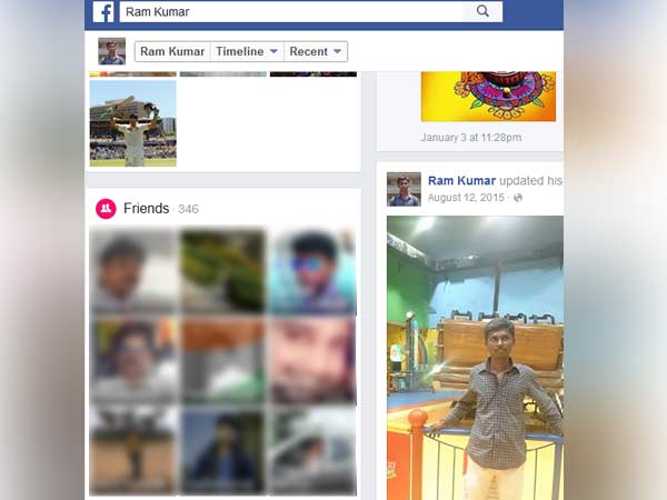 టెక్కీ స్వాతి హత్య