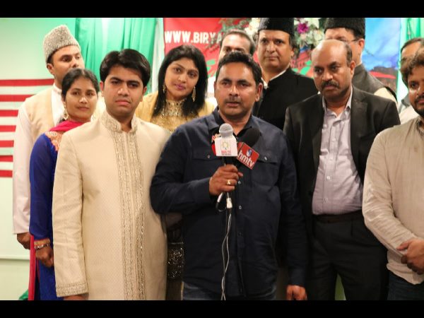 ఇఫ్తార్ విందు