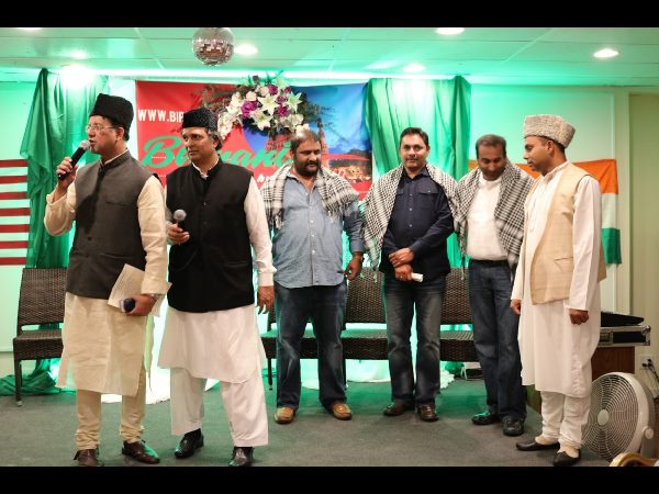 ఇఫ్తార్ విందు